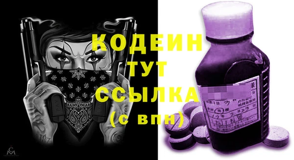 героин Баксан