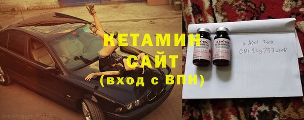 меф Аркадак