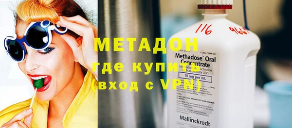 меф Аркадак