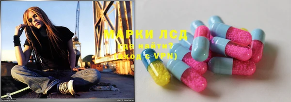 меф Аркадак