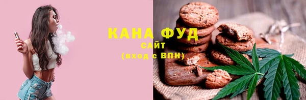 меф Аркадак