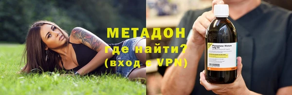 меф Аркадак