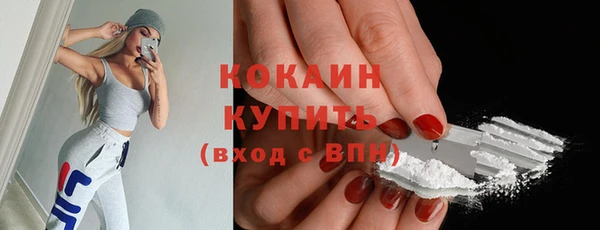 героин Баксан