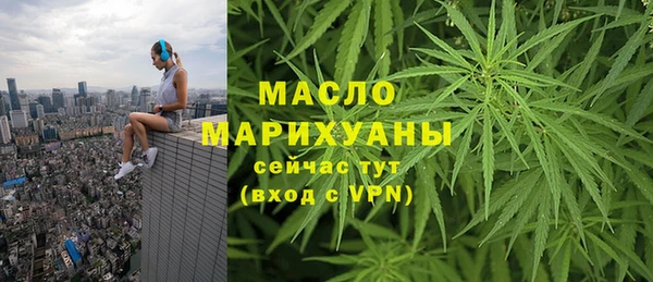 apvp Балахна