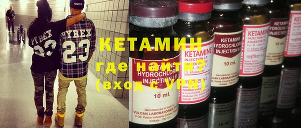 герыч Балабаново