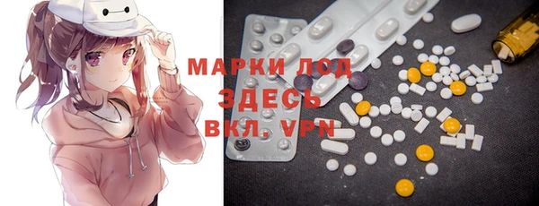 apvp Армянск