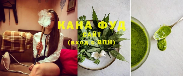 COCAINE Арсеньев