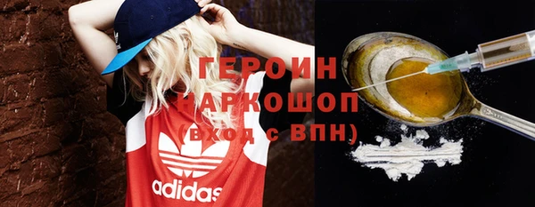 apvp Балахна
